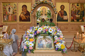 Престольный праздник храма в честь Святой Троицы
