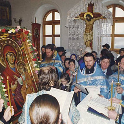 Принесение Иверской Иконы в Ростов-на-Дону